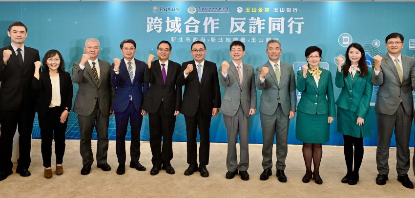 《圖說》侯友宜感謝銀行與檢察單位大力協助，盼藉由此次合作機制給予市民更多保障，左四地政局長汪禮國。〈地政局提供〉