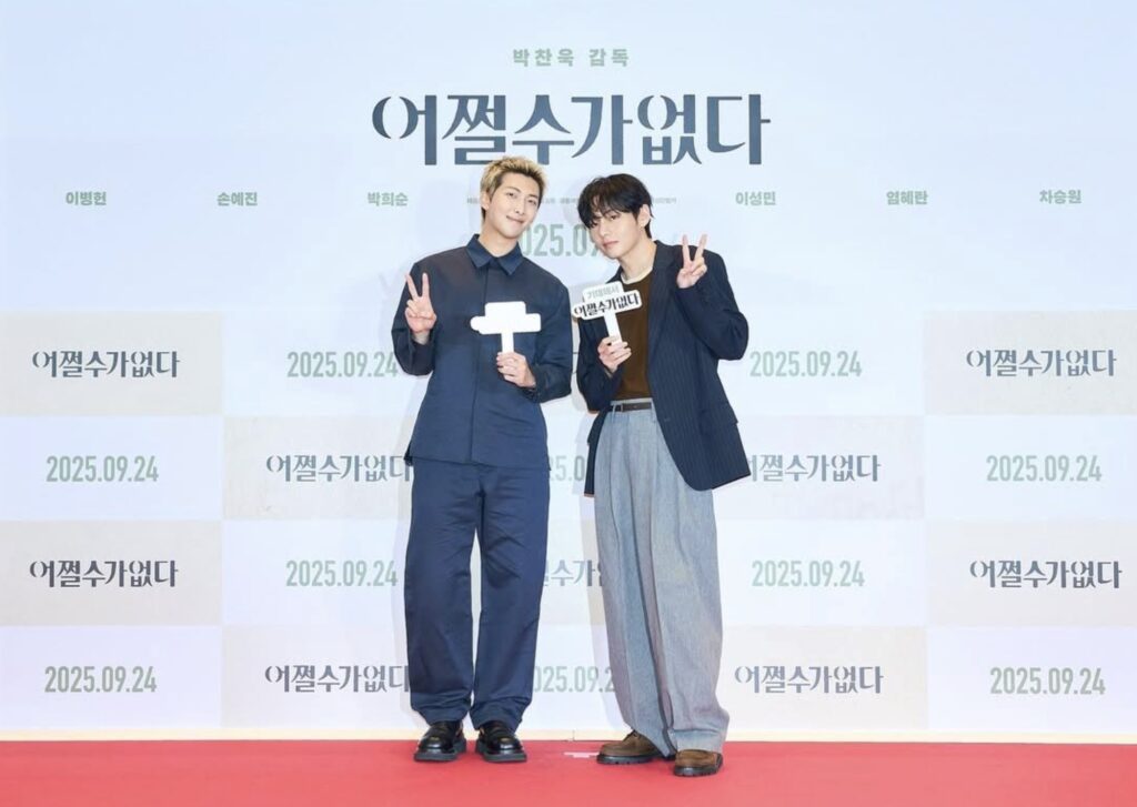 %E4%B8%8B%E5%8D%884.58 2025 9 25%E7%9A%84%E5%BD%B1%E5%83%8F 1 1