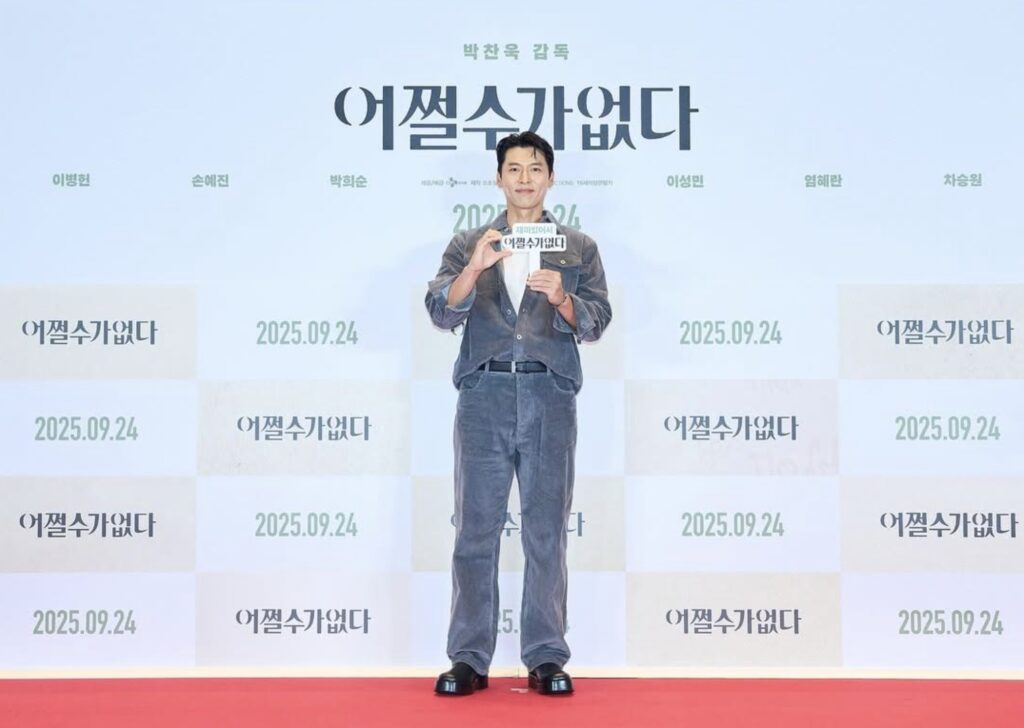 %E4%B8%8B%E5%8D%884.59 2025 9 25%E7%9A%84%E5%BD%B1%E5%83%8F 1 1