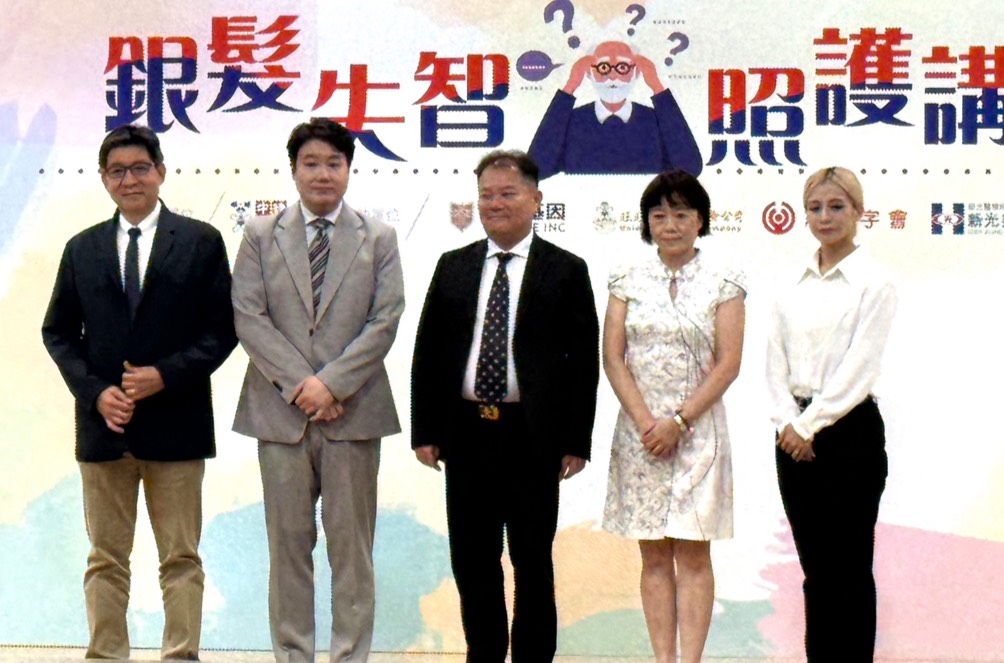 %E9%8A%80%E9%AB%AE%E5%A4%B1%E6%99%BA%E7%85%A7%E8%AD%B7%E8%AC%9B%E5%BA%A7%E5%90%88%E5%BD%B1%E3%80%82%EF%BC%88%E7%94%84%E7%91%9E%E8%88%88%E6%8F%90%E4%BE%9B%EF%BC%89