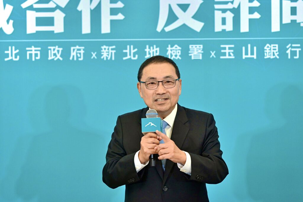 %E4%BE%AF%E5%8F%8B%E5%AE%9C%E4%BB%8A%E6%96%BC%E7%8E%89%E5%B1%B1%E9%8A%80%E8%A1%8C%E7%B8%BD%E9%83%A8%E7%B0%BD%E7%BD%B2%E3%80%8C%E9%98%B2%E8%A9%90%E6%A5%AD%E5%8B%99%E5%90%88%E4%BD%9C%E5%82%99%E5%BF%98%E9%8C%84%E3%80%8D%EF%BC%8C%E9%80%8F%E9%81%8E%E5%85%AC%E7%A7%81%E5%8D%94%E5%8A%9B%E7%A9%8D%E6%A5%B5%E9%A0%90%E9%98%B2%E3%80%81%E6%89%93%E6%93%8A%E8%A9%90%E9%A8%99%E7%8A%AF%E7%BD%AA