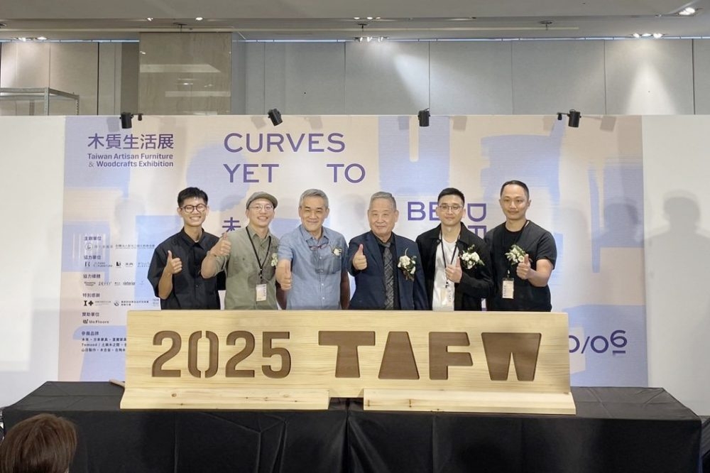 圖▲2025 木質生活展由路力家器具、新光三越文教基金會與新光三越百貨共同主辦。