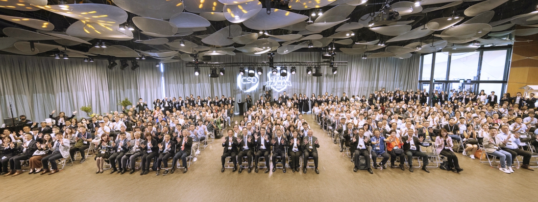 Team Taiwan體系台灣　中衛中心35週年推動產業體系有成助力產業供應鏈創新強化韌性邁向永續 | 索引新聞 INDEX News