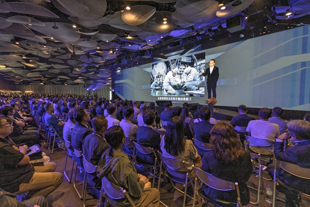 Team Taiwan體系台灣　中衛中心35週年推動產業體系有成助力產業供應鏈創新強化韌性邁向永續 | 索引新聞 INDEX News