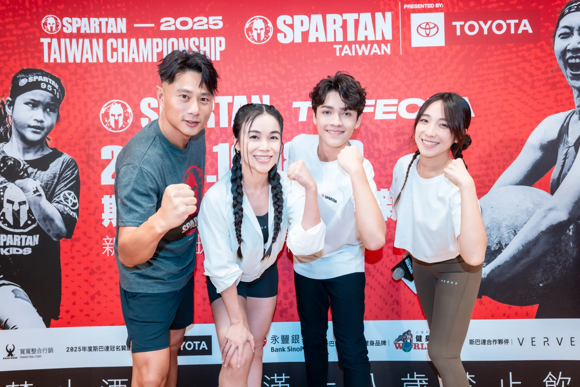 台灣斯巴達邁入十週年「回娘家」 新北熱血回歸 | 索引新聞 INDEX News 台灣斯巴達邁入十週年「回娘家」 新北熱血回歸 | 索引新聞 INDEX News