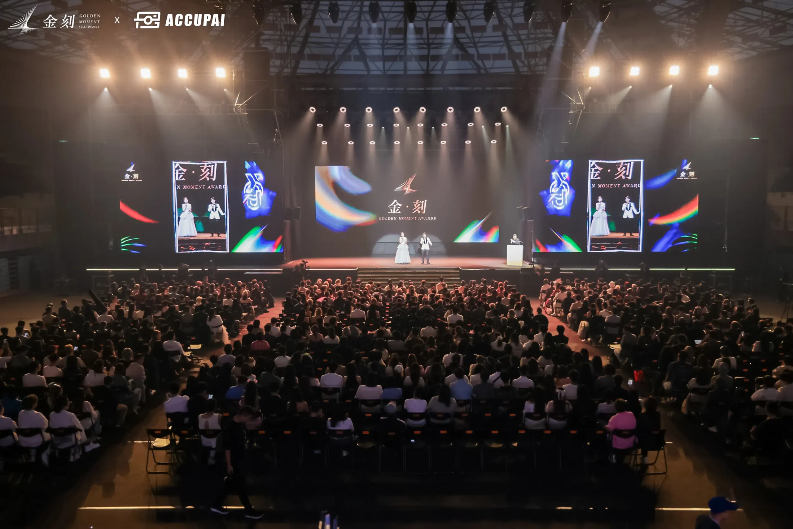 金刻獎年度榮耀揭曉 築夢者奪最高榮譽《年度最佳金刻獎》 | 索引新聞 INDEX News 金刻獎年度榮耀揭曉 築夢者奪最高榮譽《年度最佳金刻獎》 | 索引新聞 INDEX News