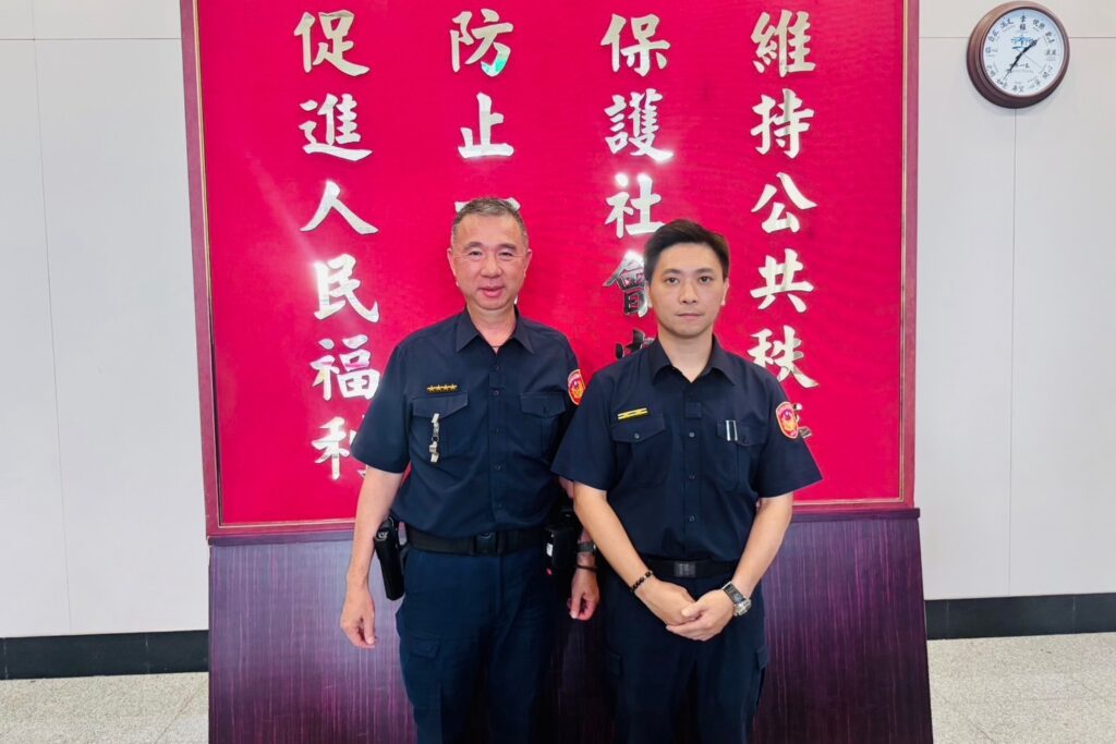 MEITU 20250926 101234238