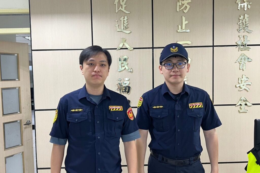 MEITU 20250926 103605832