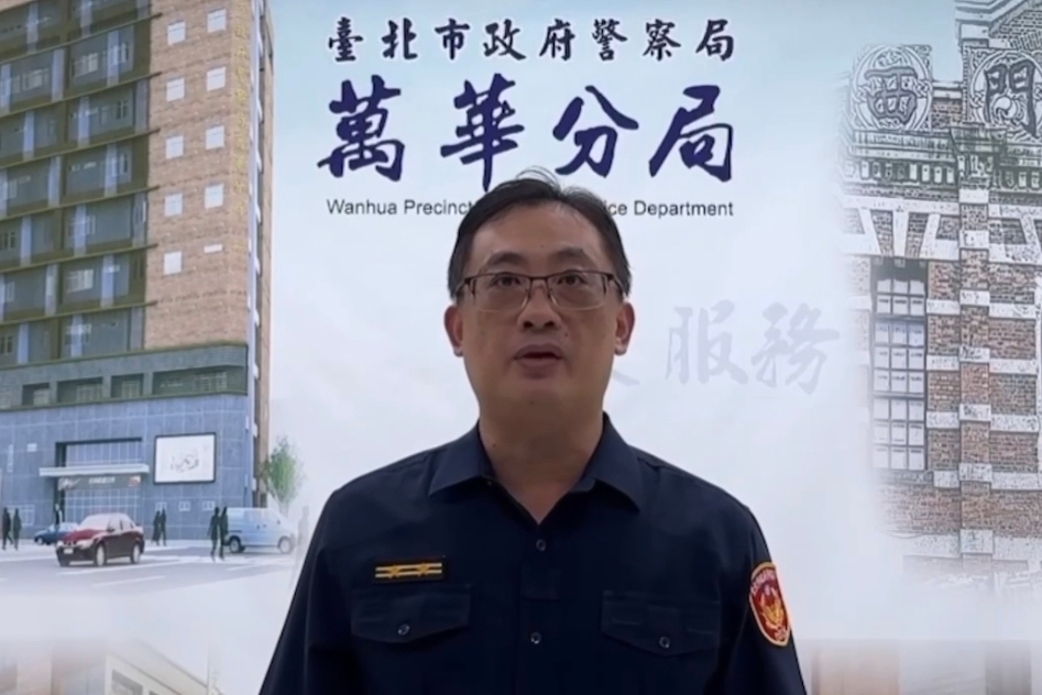 MEITU 20250926 124029495