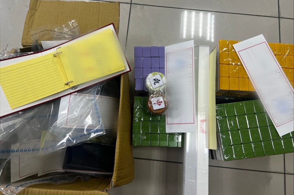 MEITU 20250926 124542346