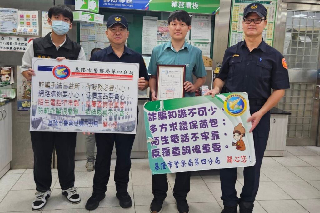 MEITU 20250926 132056508