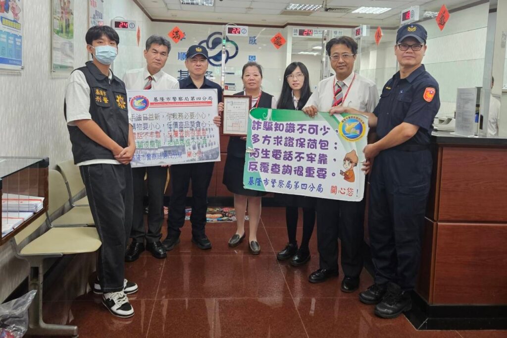 MEITU 20250926 132140101 1