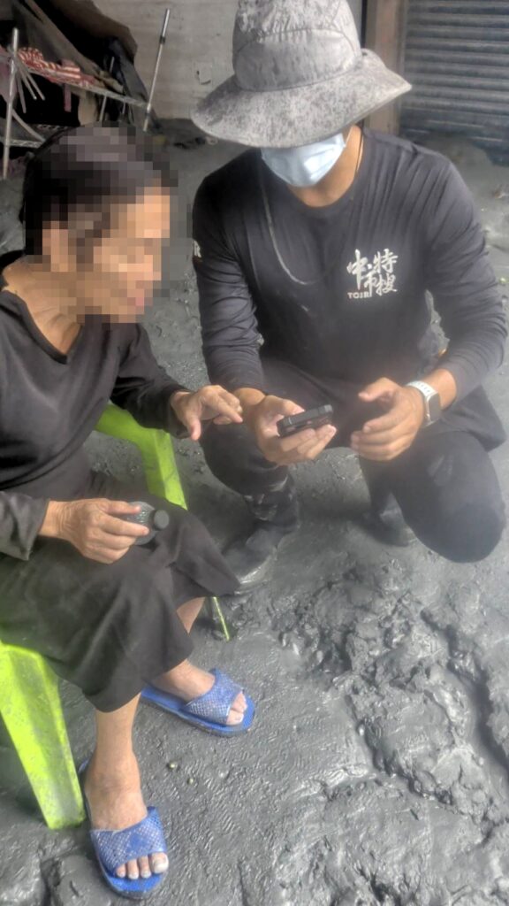 %E8%87%BA%E4%B8%AD%E7%89%B9%E6%90%9C%E4%BA%BA%E5%93%A1%E4%B8%BB%E5%8B%95%E6%8F%90%E4%BE%9B%E9%9B%BB%E8%A9%B1 %E5%8D%94%E5%8A%A9%E5%A5%B9%E7%B5%A6%E5%AE%B6%E4%BA%BA%E5%A0%B1%E5%B9%B3%E5%AE%89a 0 1