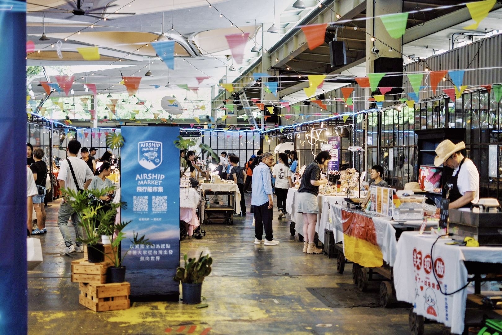 香氣滿滿！中山商圈烘焙之星總決賽10月登場！中秋最強伴手禮大對決