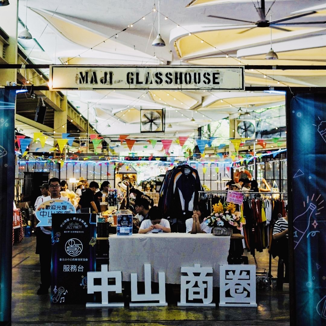 香氣滿滿！中山商圈烘焙之星總決賽10月登場！中秋最強伴手禮大對決