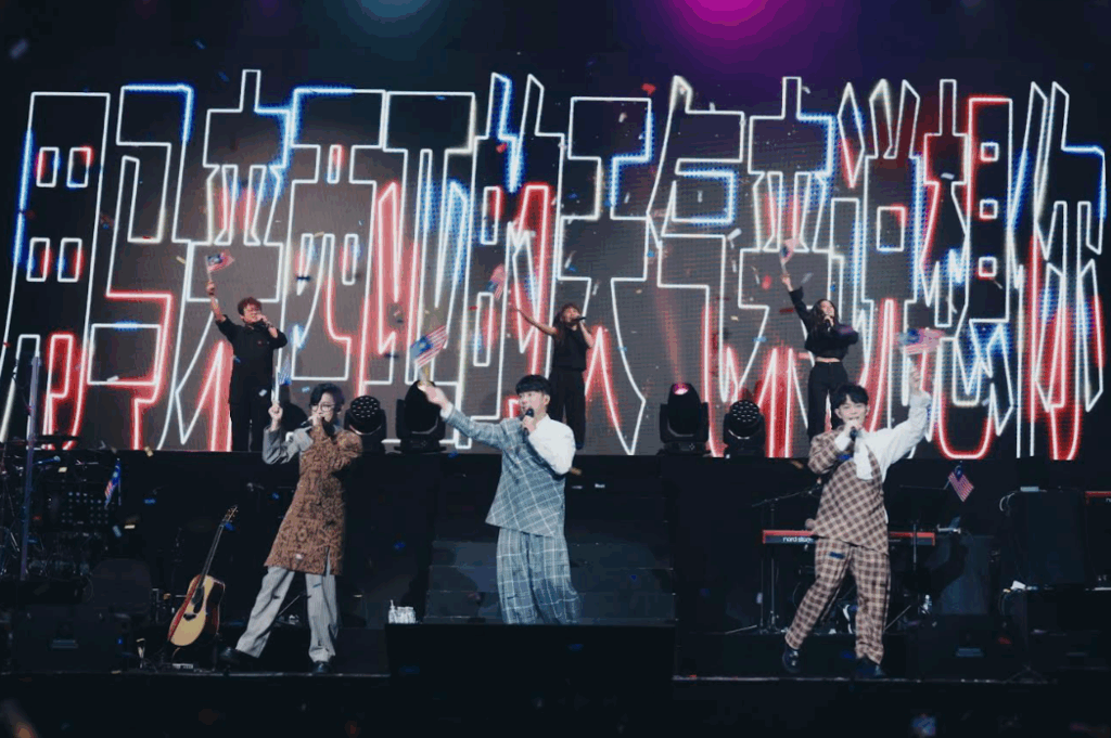 陳威全雲頂唱響《赤道情歌》 馬來西亞日限定同台三帥 2 %E8%9E%A2%E5%B9%95%E6%93%B7%E5%8F%96%E7%95%AB%E9%9D%A2 2025 09 26 182229