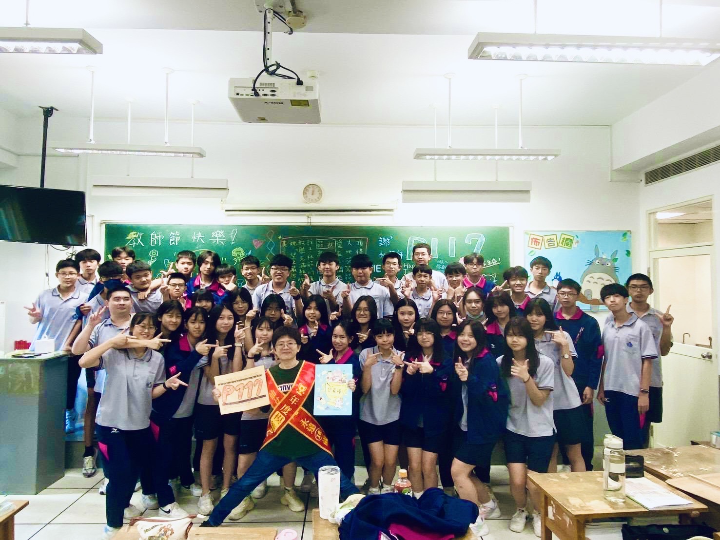 47D376FA CA35 4252 89C0 DA28348DFD43