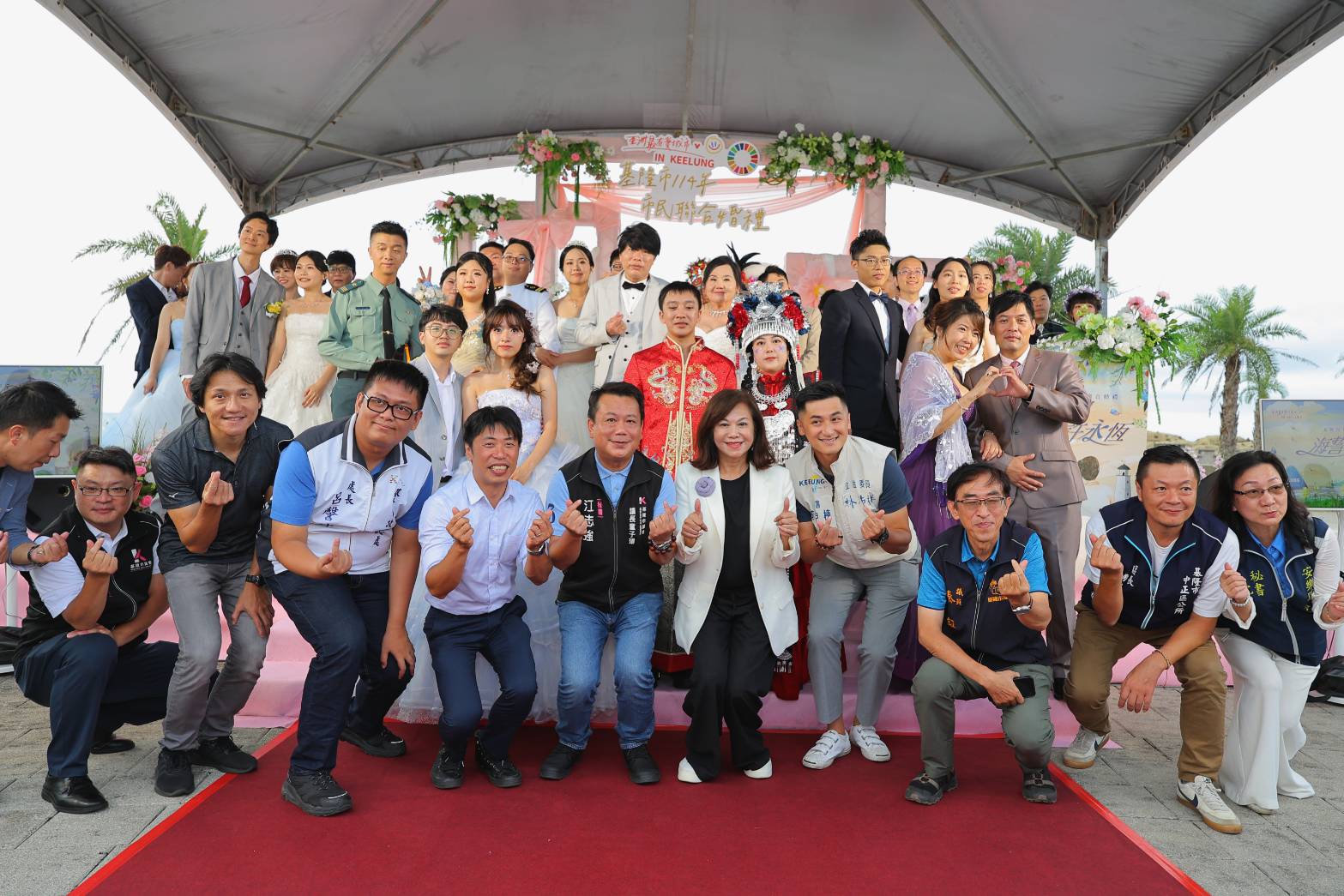 市民聯合婚禮在和平島浪漫登場 28對新人「海誓山盟」 共築幸福基隆 3 35235