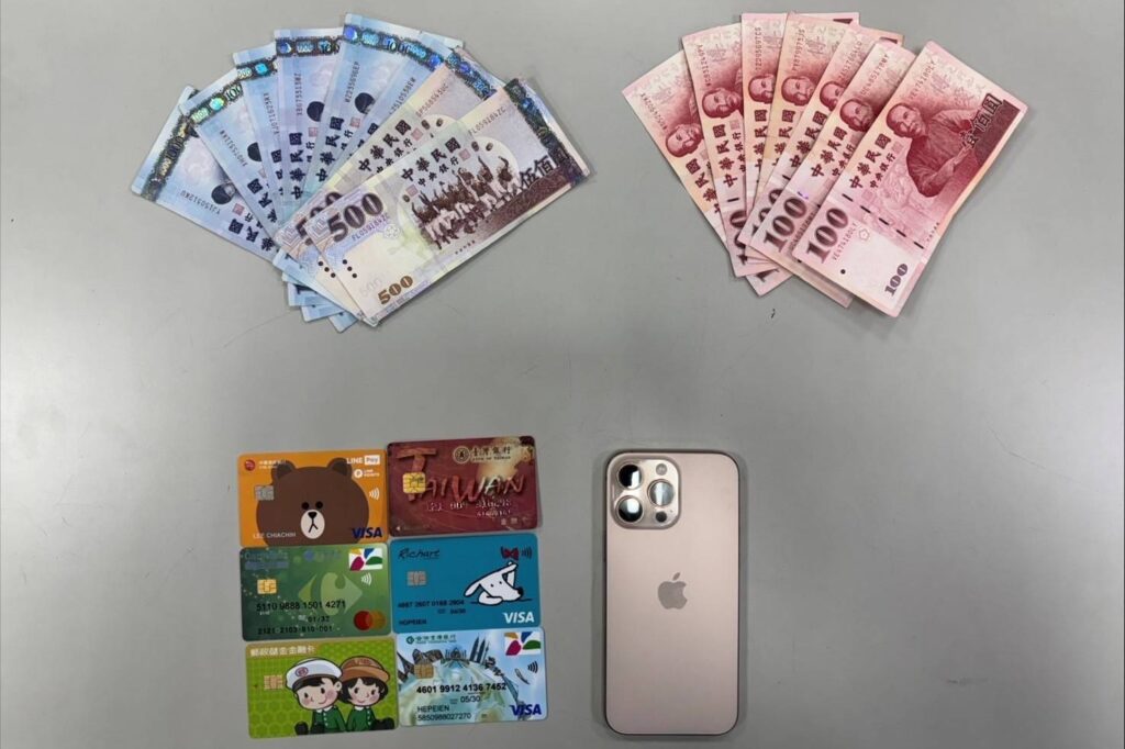 MEITU 20250927 112430309