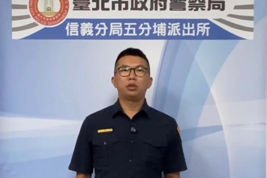 MEITU 20250927 114301537