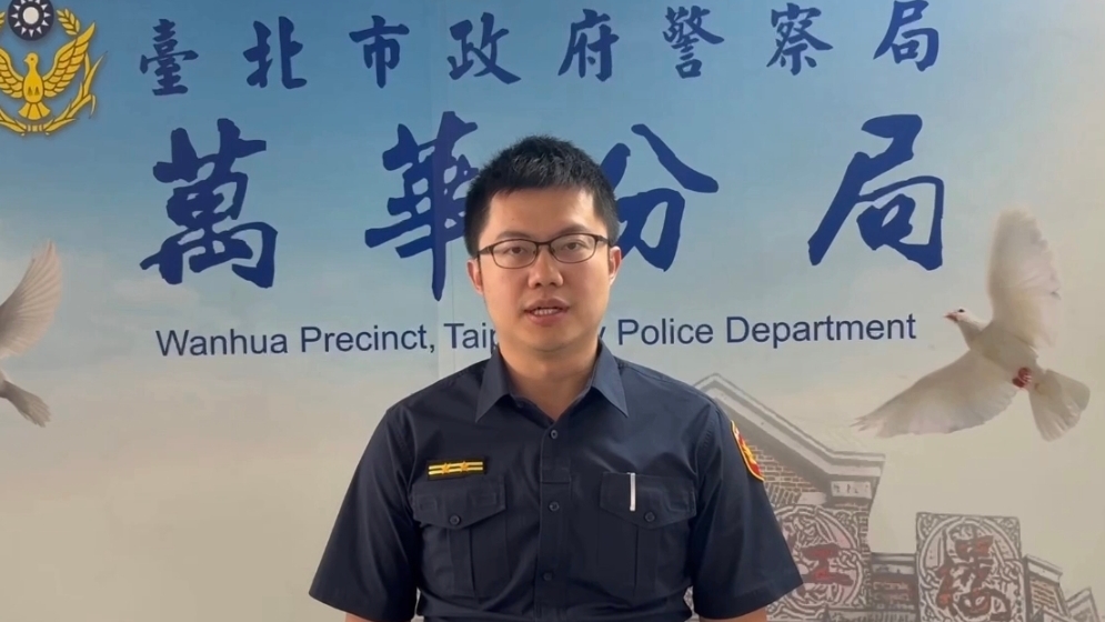 MEITU 20250927 122433982