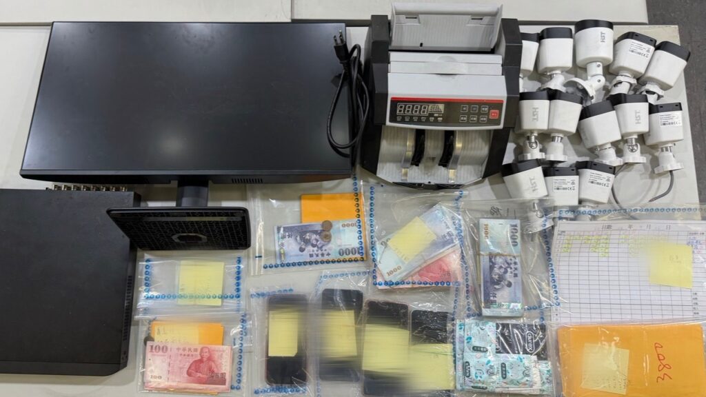 MEITU 20250927 122407998