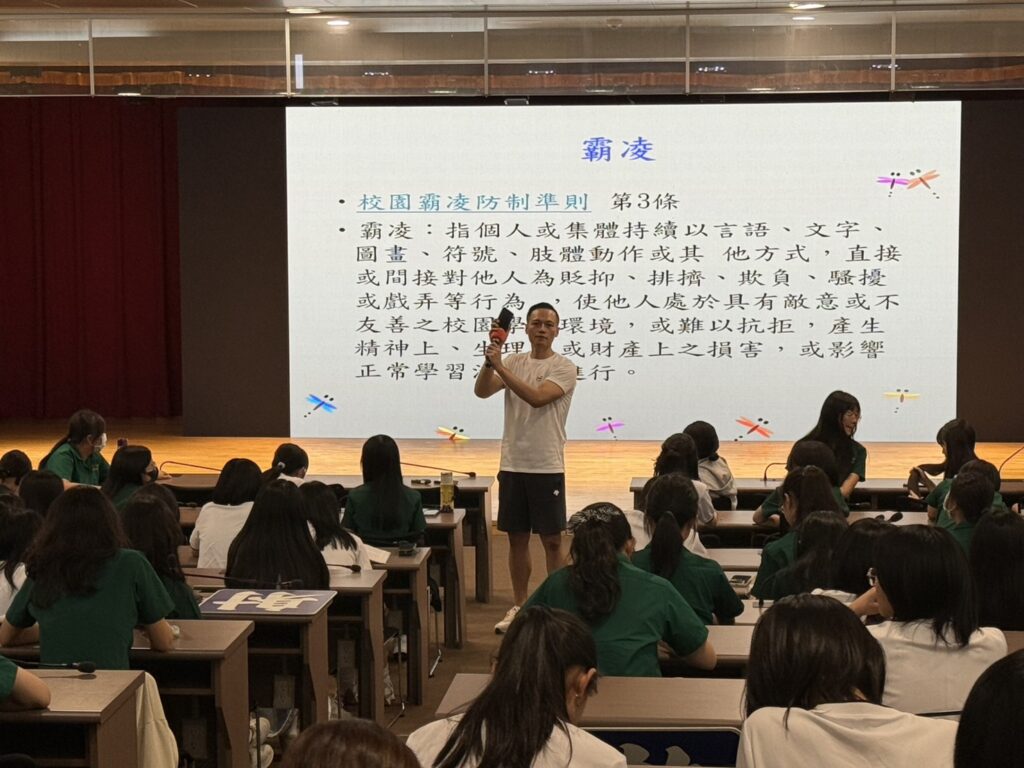 檢察官走進北一女宣導 Call Out洗防辦執秘獻聲說法全場嗨翻 2 %E4%BA%8C 40