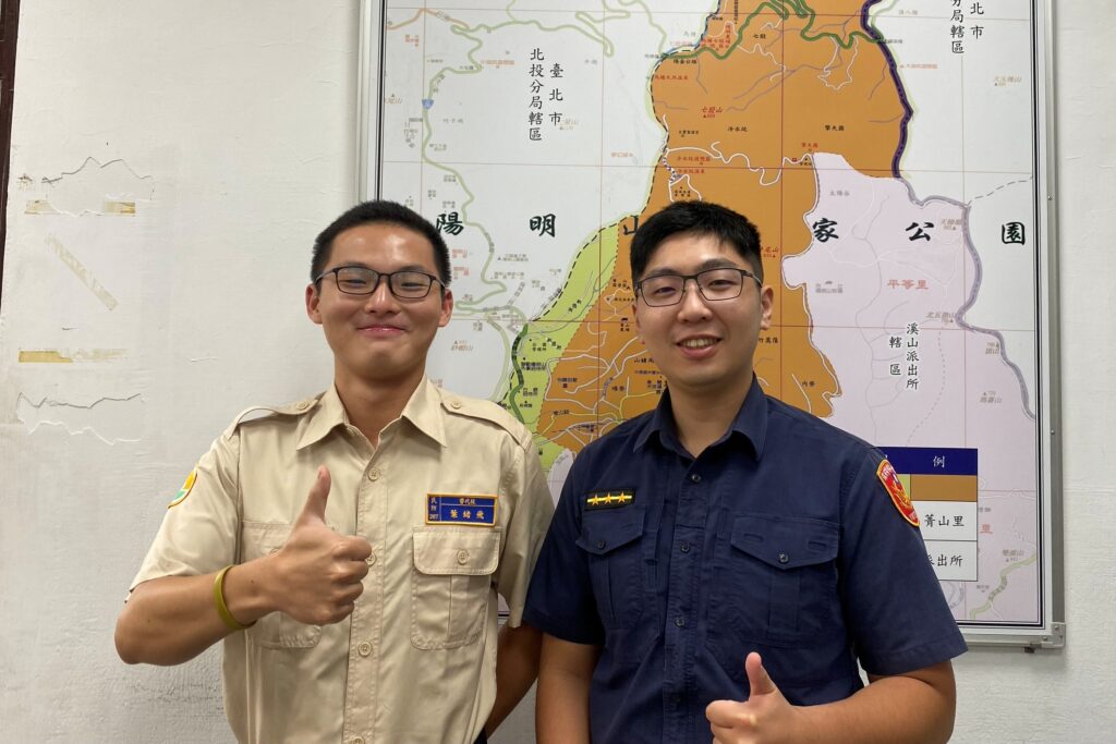 MEITU 20250927 130404526