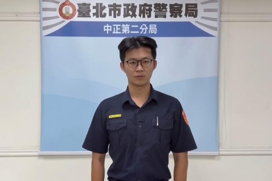 MEITU 20250927 134825083