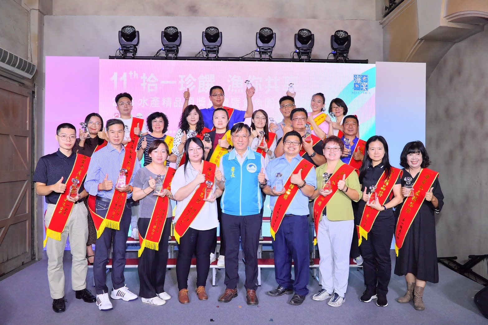 ▲2025海宴水產精品得獎者與漁業署王茂城署長合影。（圖片來源：漁業署）