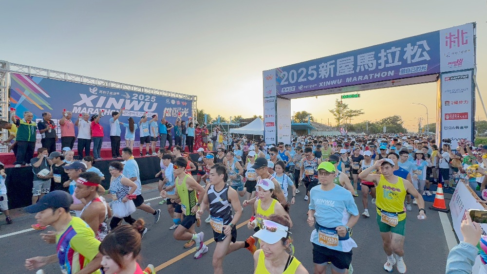 圖▲由桃園市副市長蘇俊賓親臨鳴槍起跑。(圖/桃園市新屋區體育會提供)