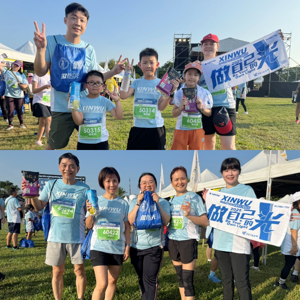 圖▲完賽大禮包實用又貼心，展現新屋的好客與人情味。