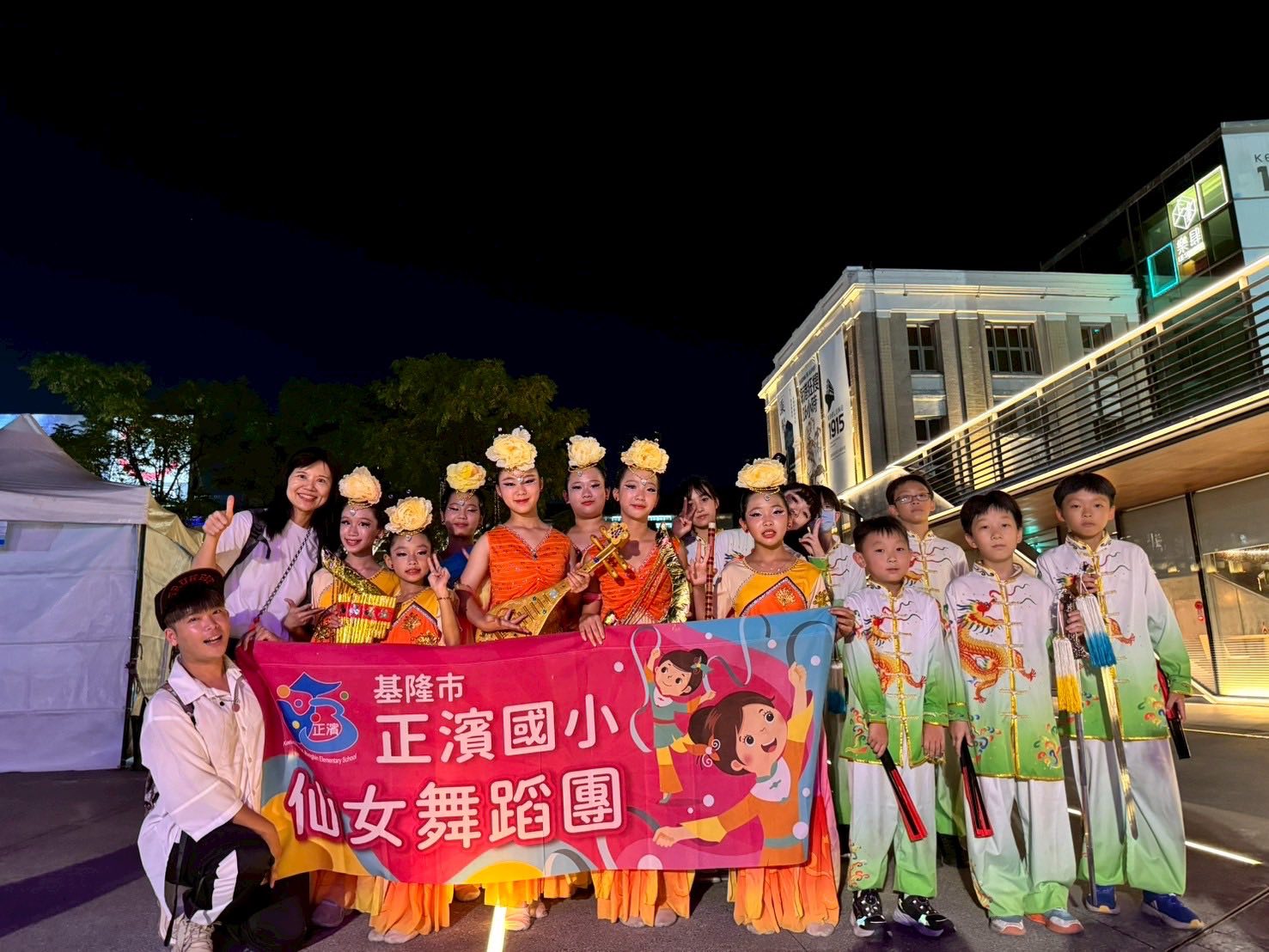 554826845 10230766929729340 1790452617515336275 n