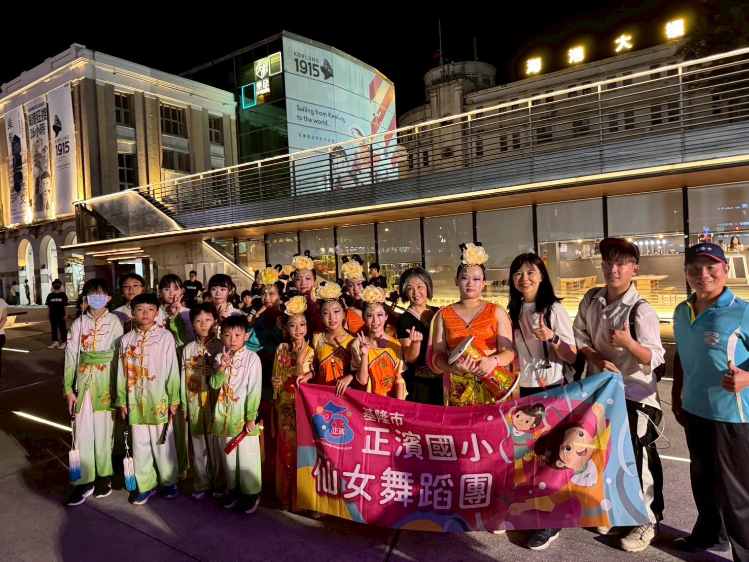 554823793 10230766930769366 4385047747541724463 n