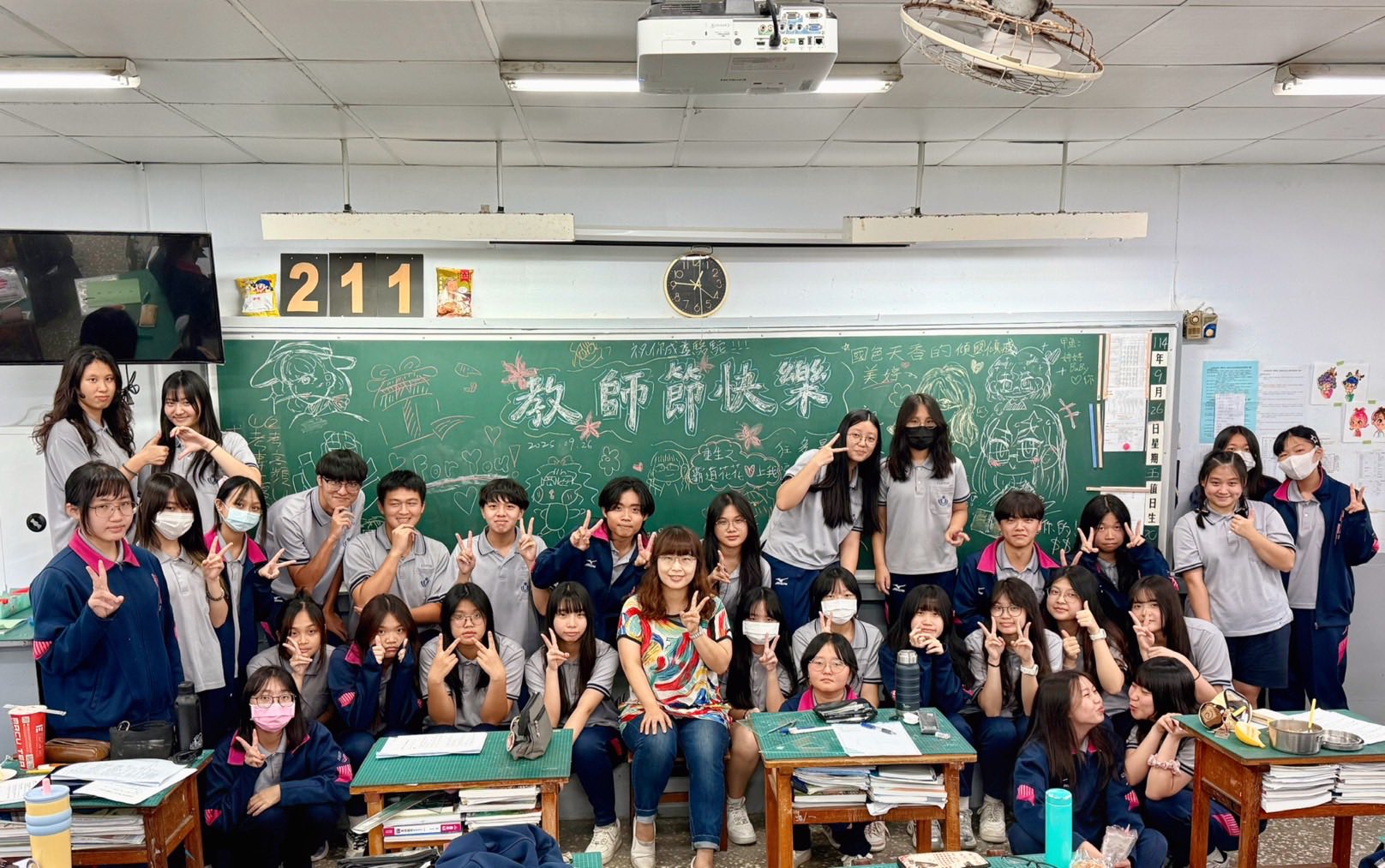 二信高中孩子的「甜心」與「貼心」點燃教師的熱情 4 555463943 1296934802233803 2399911954690819416 n