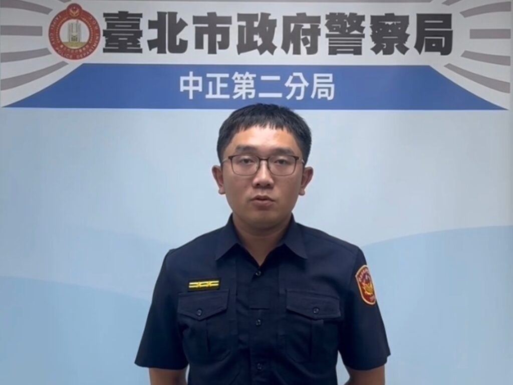 MEITU 20250928 141102895