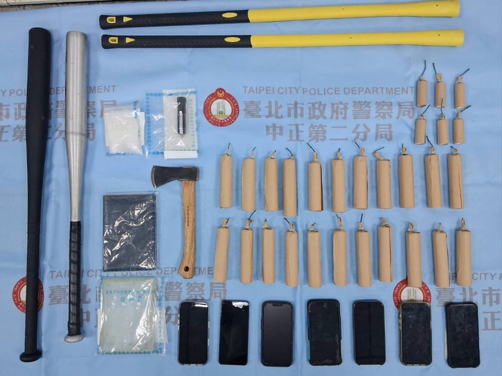 MEITU 20250928 141041856