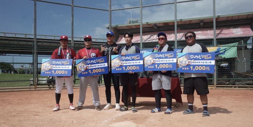 《圖說》獲得個人獎之球員大合照。〈原民局提供〉