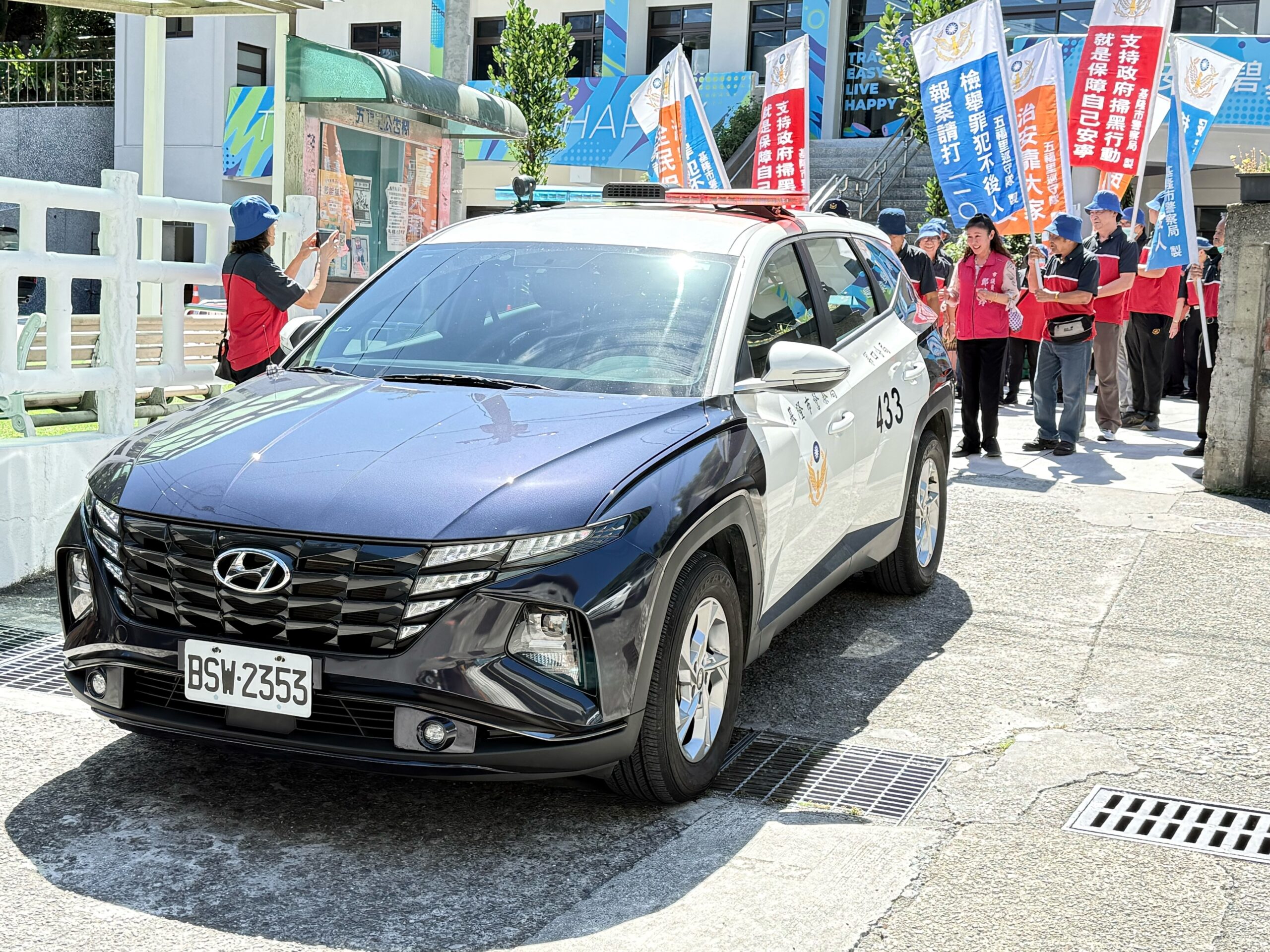 五福里守望相助隊警民合作齊心協力守護社區安全 4 S 74424431 scaled