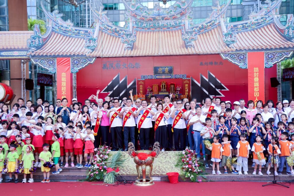 114%E5%B9%B4%E6%96%B0%E5%8C%97%E5%B8%82%E5%AE%A2%E5%AE%B6%E7%BE%A9%E6%B0%91%E7%88%BA%E6%96%87%E5%8C%96%E7%A5%AD%E9%80%8F%E9%81%8E%E8%B7%A8%E7%95%8C%E5%90%88%E4%BD%9C%E8%88%87%E4%B8%96%E4%BB%A3%E5%8F%83%E8%88%87%EF%BC%8C%E5%B8%8C%E6%9C%9B%E8%AE%93%E5%B9%B4%E8%BC%95%E4%B8%80%E4%BB%A3%E5%9C%A8%E5%8F%83%E8%88%87%E4%B8%AD%E9%AB%94%E9%A9%97%E7%BE%A9%E6%B0%91%E7%B2%BE%E7%A5%9E%EF%BC%8C%E8%AE%93%E9%80%99%E4%BB%BD%E6%96%87%E5%8C%96%E5%9C%A8%E6%96%B0%E5%8C%97%E6%8C%81%E7%BA%8C%E5%82%B3%E6%89%BF%E3%80%81%E6%B0%B8%E4%B8%8D%E9%96%93%E6%96%B7