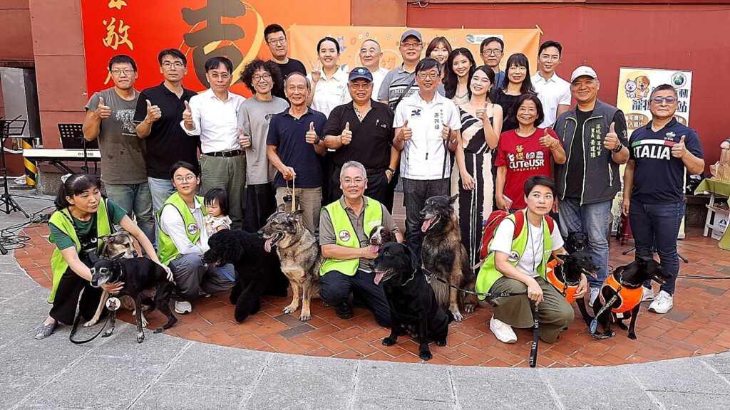 %E6%96%B0%E5%8C%97%E5%B8%82%E8%BE%B2%E6%A5%AD%E5%B1%80%E9%95%B7%E8%AB%B6%E9%8C%AB%E8%BC%9D%E8%88%87%E8%87%BA%E7%81%A3%E4%B8%AD%E7%8D%B8%E9%86%AB%E5%AD%B8%E6%9C%83%E5%8F%8A%E8%81%B2%E6%A8%82%E5%AE%B6%EF%BC%8C%E6%B7%B1%E5%9D%91%E5%8D%80%E5%85%AC%E6%89%80%E5%8F%8A%E5%95%86%E5%9C%88%E7%99%BC%E5%B1%95%E5%8D%94%E6%9C%83%E4%B8%80%E8%B5%B7%E8%BE%A6%E7%90%86%E7%8B%82%E7%8A%AC%E7%97%85%E7%96%AB%E8%8B%97%E9%98%B2%E7%96%AB