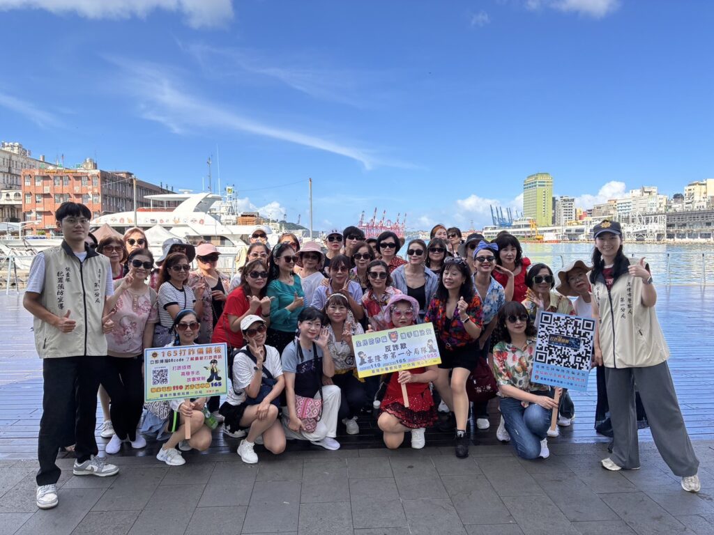 結合舞動青春快閃活動 基一警打詐宣導作伙來 2 %E4%BA%8C 43