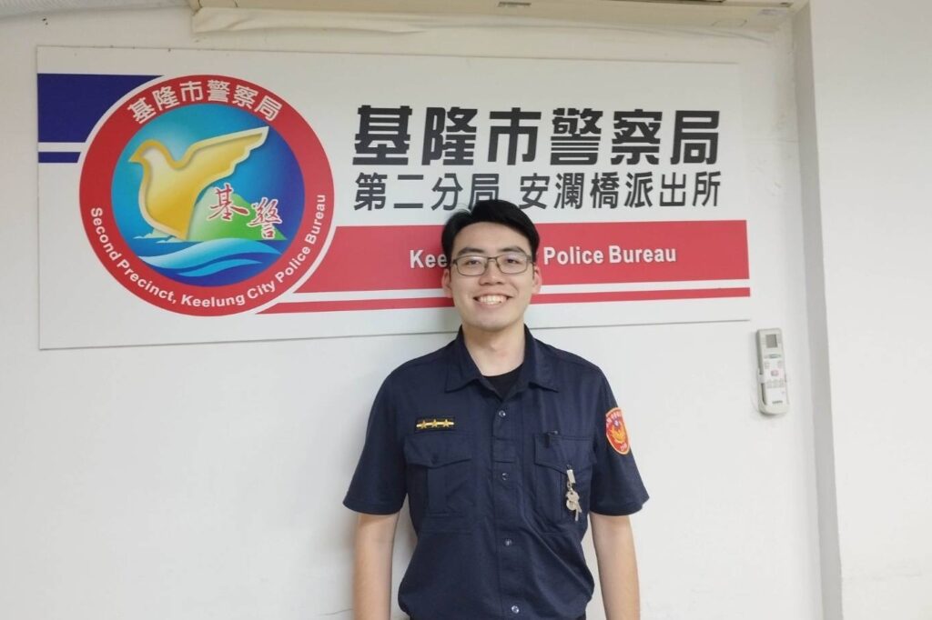 %E6%9E%97%E6%9A%89%E6%81%A9