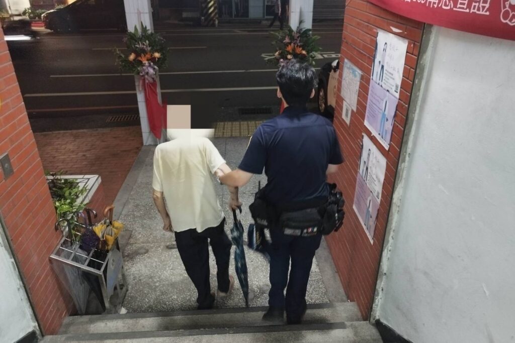 MEITU 20250928 183233057