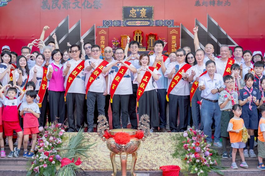 《圖說》114年新北市客家義民爺文化祭-祭祀大典圓滿成功合照。〈客家局提供〉