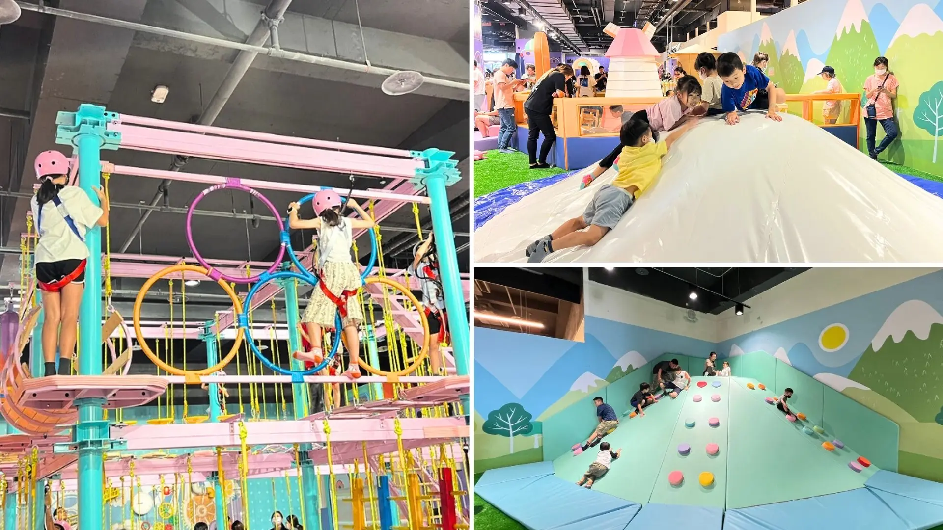 家庭出遊新選擇！《追風奇幻島－齒輪城市》9/28開幕　600坪室內親子樂園引爆竹苗熱潮 | 索引新聞 INDEX News