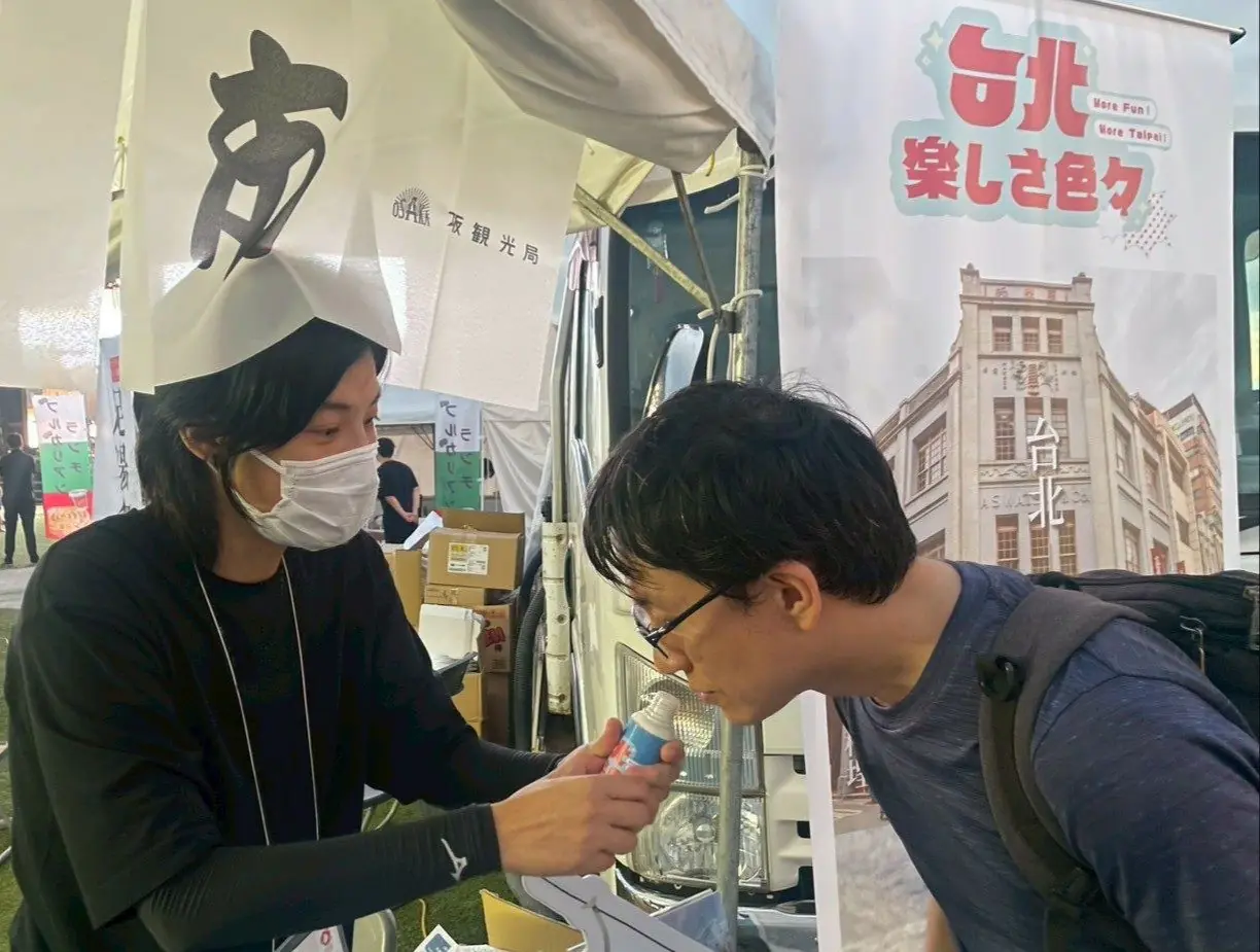 北市二度赴大阪參展　推樂齡旅遊　獨創嗅覺體驗引日客矚目 | 索引新聞 INDEX News