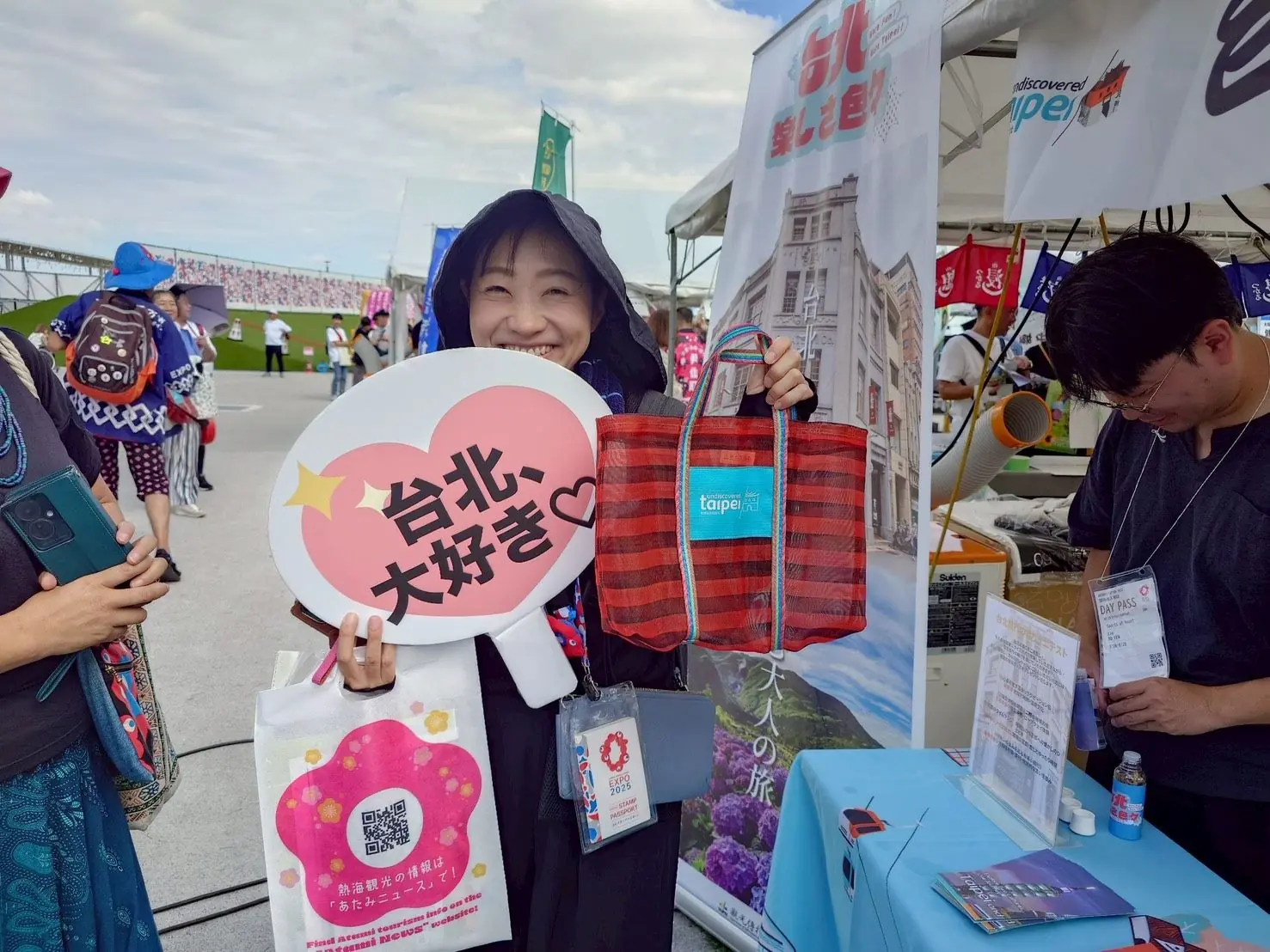 北市二度赴大阪參展　推樂齡旅遊　獨創嗅覺體驗引日客矚目 | 索引新聞 INDEX News