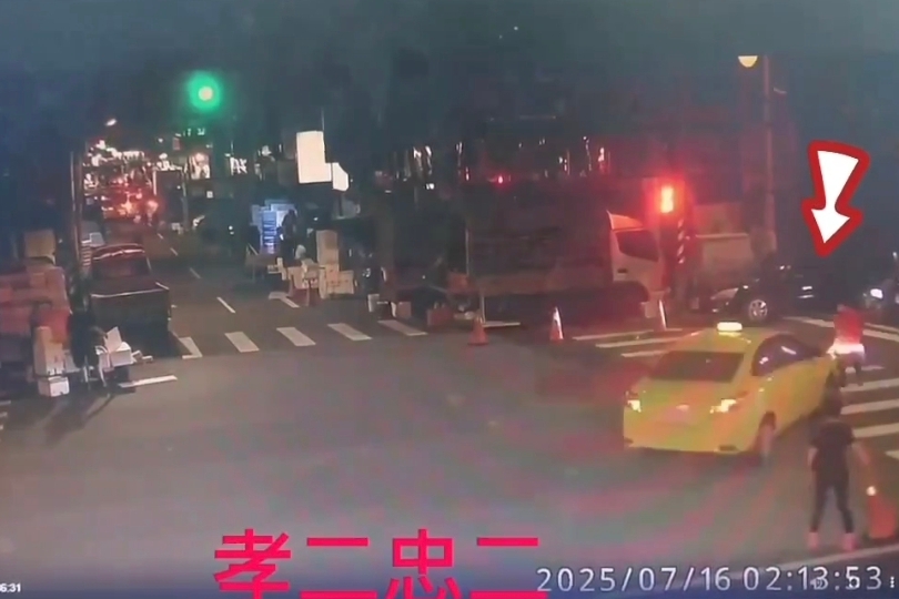 MEITU 20250929 103750653