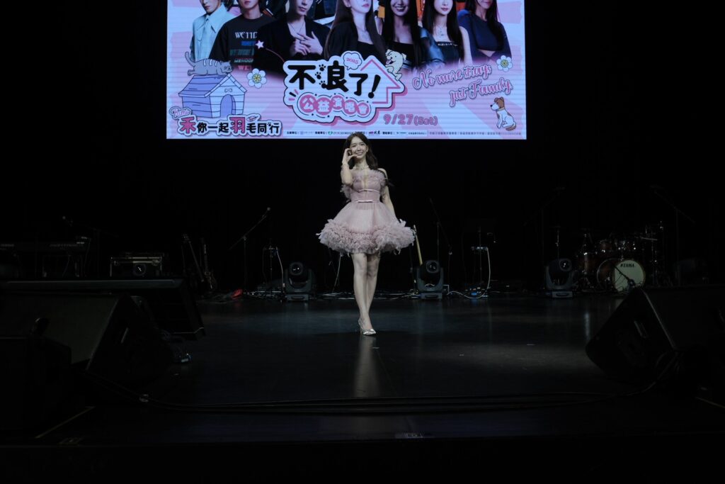 「禾你一起 羽毛同行 不浪了!公益演唱會」圓滿落幕 2 S 223690785 0